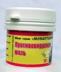 Фіто-мазь "Противовірусна"