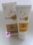 Крем для шкіри НАВКОЛО ОЧЕЙ   50 мл Glansana