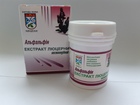 Альфальфін - П паста 30г