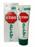 Крем Стоп Артрит
