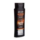 Гель для душу і шампунь 2в1 Extreme Energy For Men червоний 420 мл
