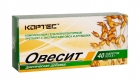 Овесит