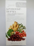 Фіточай Кровообіг-Норма з гінкго-білоба і червоною конюшиною 20 ф/п