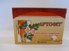 Фітокапс Артофіт