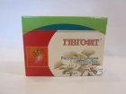 Фітокапс Гінгофіт