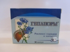 Фітокапс Гепанорм