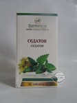 Седатон 90 т
