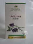 Люцерна 90 т