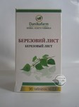 Березовий лист 90 т