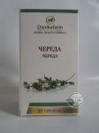  Череда 90 т