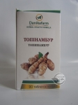 Топінамбур 90 т