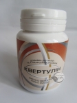 Квертулін 60 т