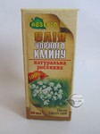  Чорний кмин олія натуральна 20 мл