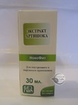 Екстракт Артишоку