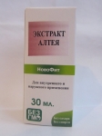 Екстракт Алтея