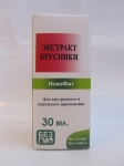 Екстракт Брусниці
