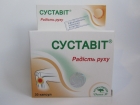 Суставіт