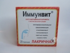 Іммунвіт льодяники від кашлю з екстрактом Лакриці