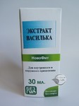 Екстракт Волошки