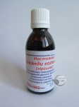 Настоянка Лаванди колосової