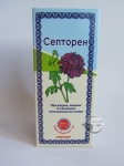 Септорен зовнішнє