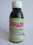Хондроост зовнішнє