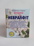 Фітокрем Невралфіт