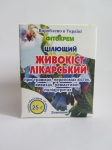 Фітокрем Живокост Лікарський
