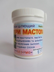 Фітокрем при Мастопатії