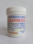 Фітокрем Адамів корінь