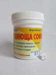 Фітокрем Цілюща Софора
