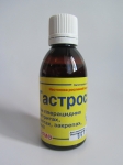 Гастросан