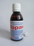 Зорана