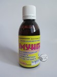 Імуніта