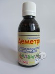 Деметрина