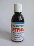 Артритана