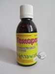 Геморатин