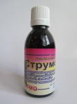 Струмовіт