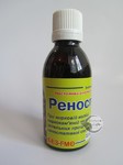 Реноспазм