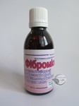 Фіброміовіт