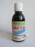 Цистана