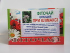 Фіточай при клімаксі