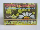 Фіточай Протипухлинний