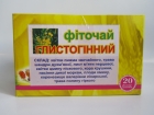 Фіточай глистогінний