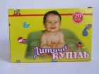 Фіточай Дитяча купіль