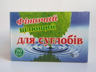 Фіточай для Суглобів