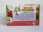 Фіточай для Чоловіків Зміцнюючий