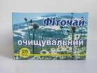 Фіточай Очищающий 
