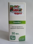 Екстракт Глоду