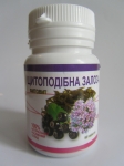 Фітовіт - Щитовидна залоза